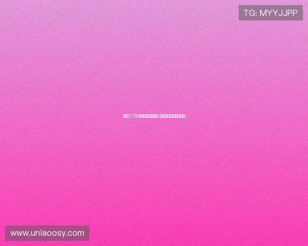 中国U19男足力克韩国夺冠 展现青年军风采与实力 中国U19男足力克韩国夺冠 展现青年军风采与实力
